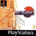 Ace Combat 2
