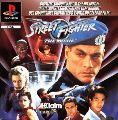 Street Fighter: The Movie