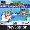 Dexter's Laboratory: Mandark's Lab?