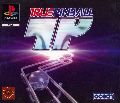 True Pinball