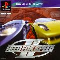 Need for Speed II