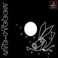 Vib-Ribbon