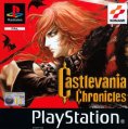 Castlevania Chronicles