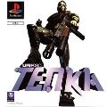 Lifeforce Tenka