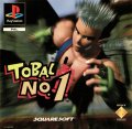 Tobal No.1