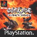 Grudge Warriors