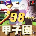 98 Koushien