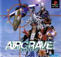 Airgrave