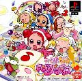 Ojamajo Doremi Dokkan: Nijiiro Paradise