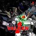 Assault Suits Valken 2