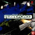 AubirdForce After