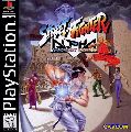 Street Fighter Alpha: Warriors' Dreams