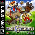 Tail Concerto