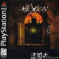 Hexen: Beyond Heretic