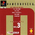 Namco Museum Vol.3