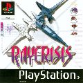 RayCrisis