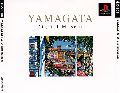 Yamagata Digital Museum