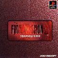 Front Mission 2