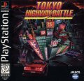 Tokyo Highway Battle