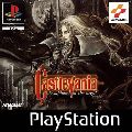 Castlevania: Symphony of the Night