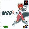 Manic Game Girl