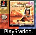 Moses Prince of Egypt