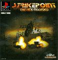 Strikepoint: The Hex Missions