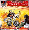 Warhammer : Dans l'ombre du Rat cornu