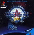 StarFighter 3000