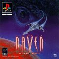 The Raven Project