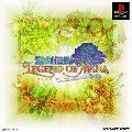 Seiken Densetsu: Legend of Mana