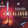 Excalibur 2555 A.D.