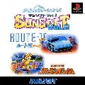 Sunsoft Classics Vol.2 Memorial Series