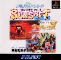 Sunsoft Classics Vol.3 Memorial Series