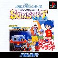 Sunsoft Classics Vol.4 Memorial Series
