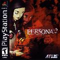 Persona 2: Eternal Punishment (Bonus Disc)