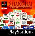 Shanghai: True Valor