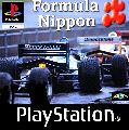 Formula Nippon