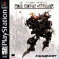 Final Fantasy Anthology (Final Fantasy VI Disc)