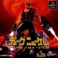 Duke Nukem: Total Meltdown