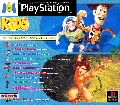 M6 PlayStation: Best of Kids