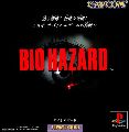 BioHazard