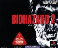 BioHazard 2