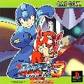 Rockman 3: Dr. Wily no Saigo!
