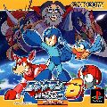 Rockman 6: Shijou Saidai no Tatakai!!