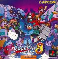 Rockman 8: Metal Heroes