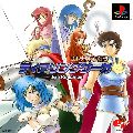 TearRing Saga: Yutona Eiyuu Senki