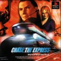 Chase The Express