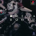 Omega Boost