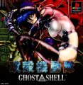 Koukaku Kidoutai: Ghost in the Shell